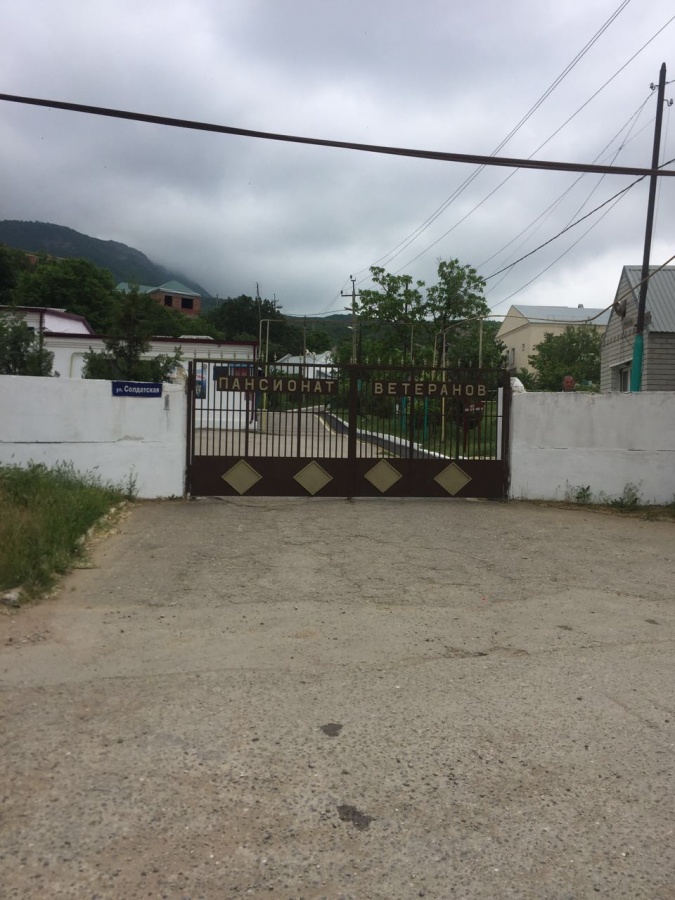 Акция Оказание стоматологической помощи инвалидам и пожилым