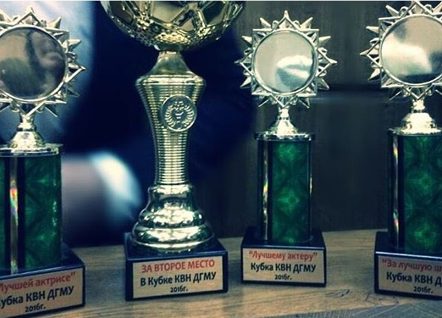 Клуб весёлых и находчивых