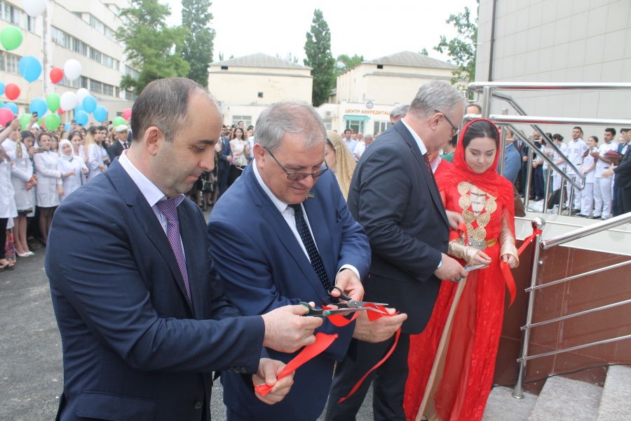 Открытие научно-образовательного инновационного центра ДГМУ