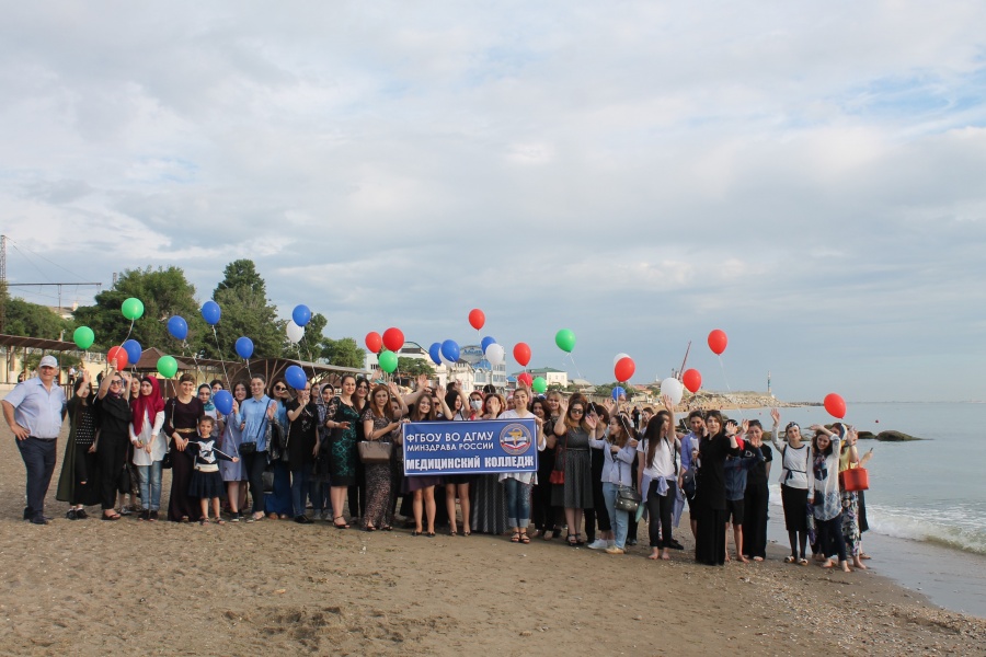 Флеш-моб «Рассвет без войны»