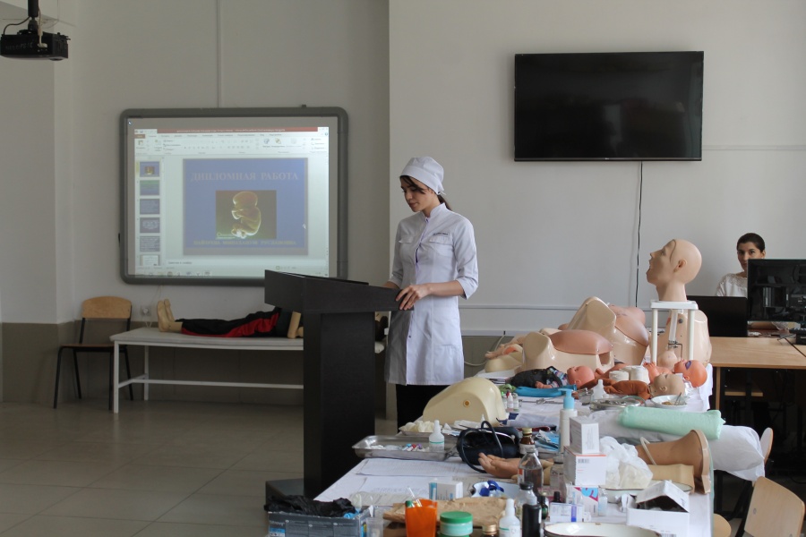 Государственная итоговая аттестация по специальности Акушерское дело