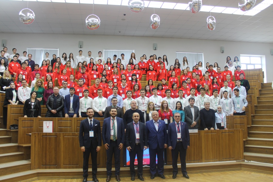 Межрегиональный добровольческий образовательный форум "Вектор добра"