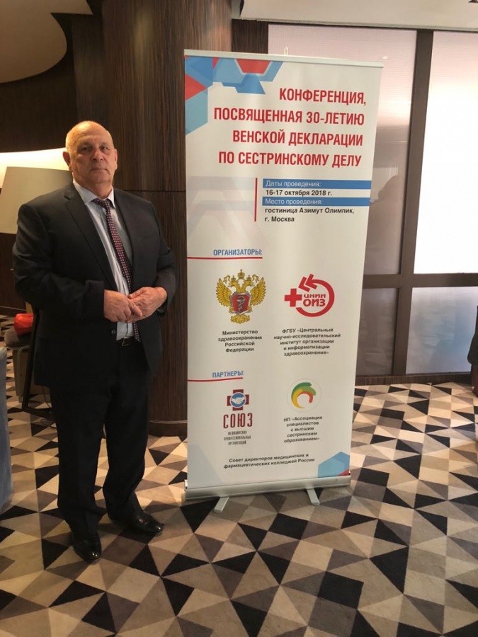 С днем рождения!!!