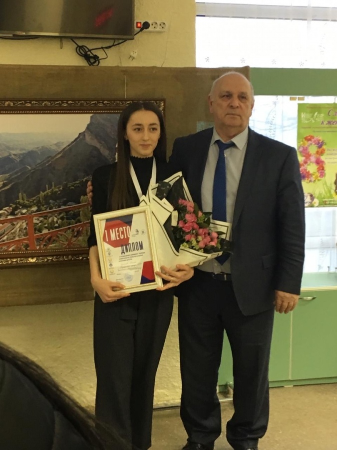 Наша гордость!