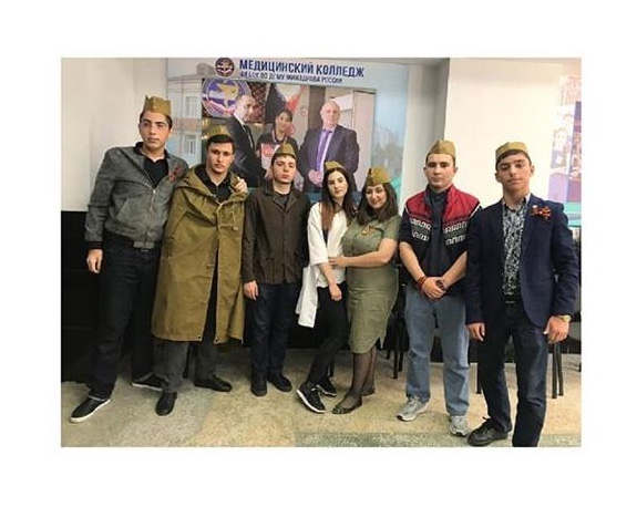 Акция "Георгиевская ленточка"