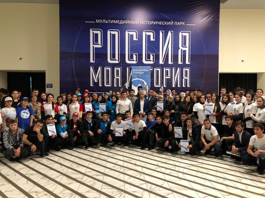 Квест "Битва за Кавказ"