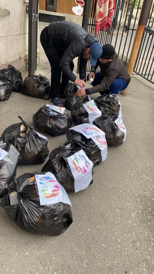 Помощь малоимущим