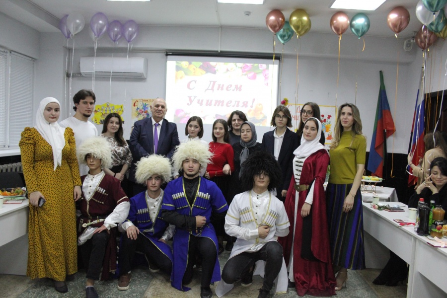 День Педагога