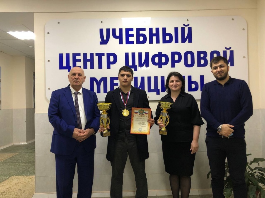 Награждение