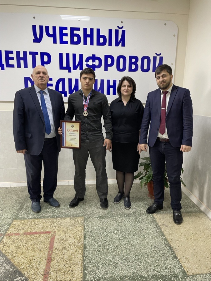 Награждение