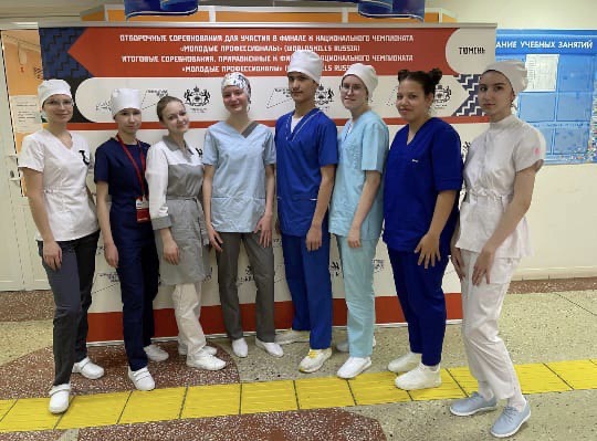 X национальный чемпионат «Молодые профессионалы» (Worldskills Russia 2022)