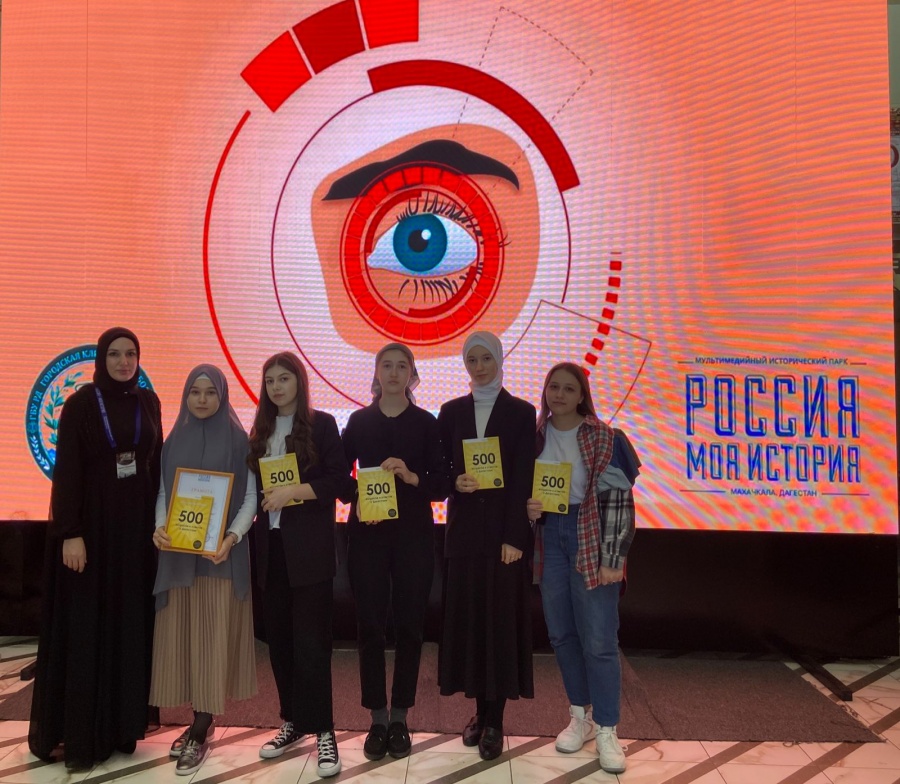 Интеллектуальная игра приуроченная ко Всемирному дню борьбы с глаукомой.