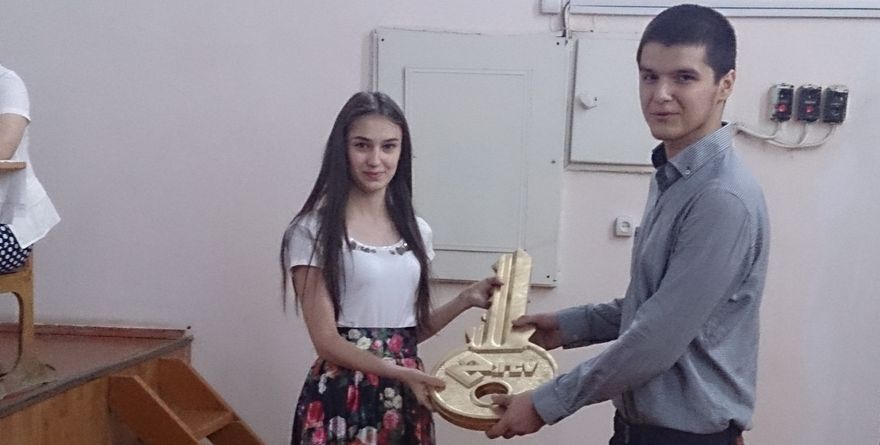 1 сентября - День Знаний!