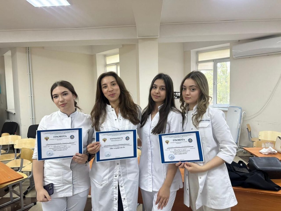 Олимпиада «Шаг в профессию II».