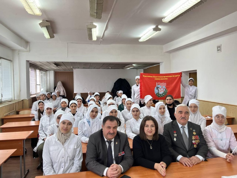 Учебно - воспитательный «Урок Мужества и Солидарности»