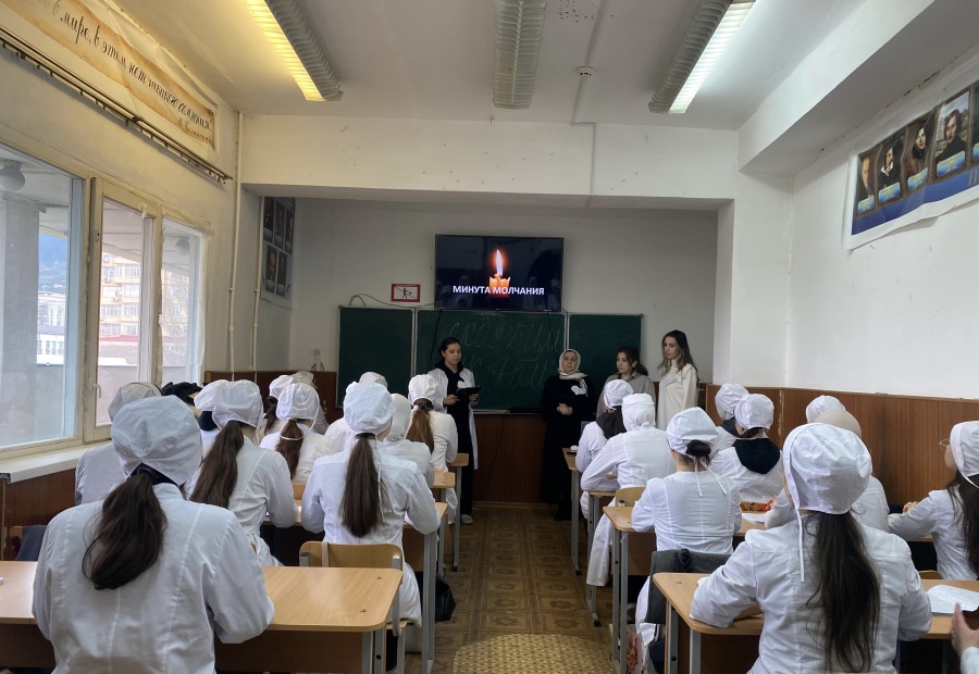 Минутой молчания почтили память погибших  в Крокус Сити Холле