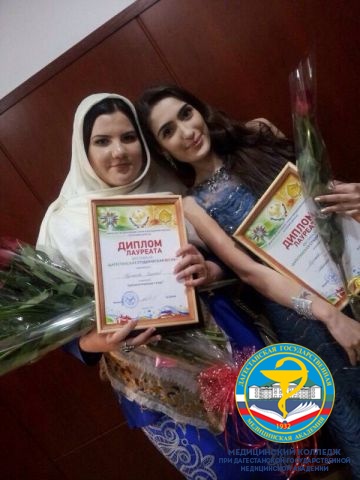 Дагестанская студенческая весна 2014...245