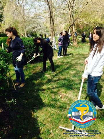 Субботник...232