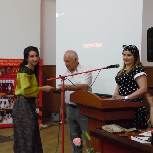 Вручение дипломов...271