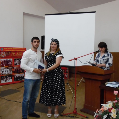 Вручение дипломов...273