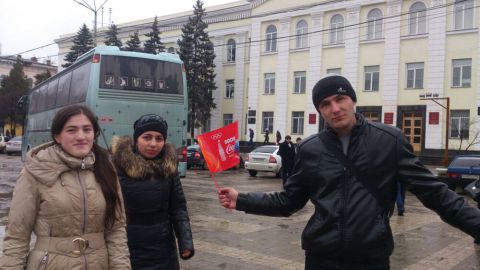 Церемония зажжения олимпийского огня на стадионе Анжи Арена...78