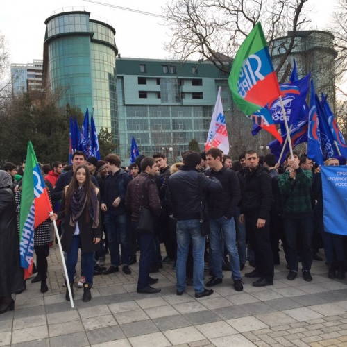 Я помощник президента...73