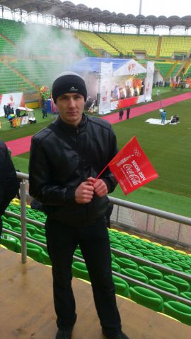 Церемония зажжения олимпийского огня на стадионе Анжи Арена...189