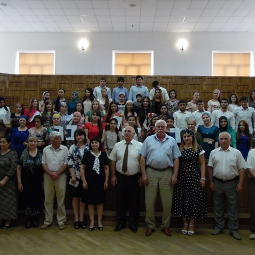 Вручение дипломов...277