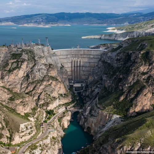 Объявление