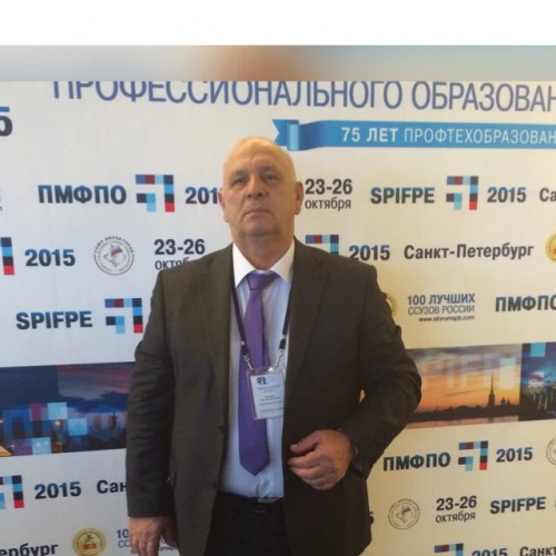 С Днем Рождения, дорогой директор!