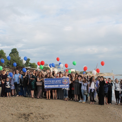 Флеш-моб «Рассвет без войны»