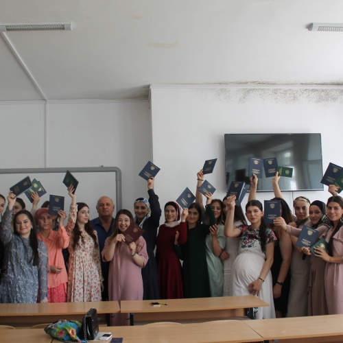 Торжественное вручение дипломов