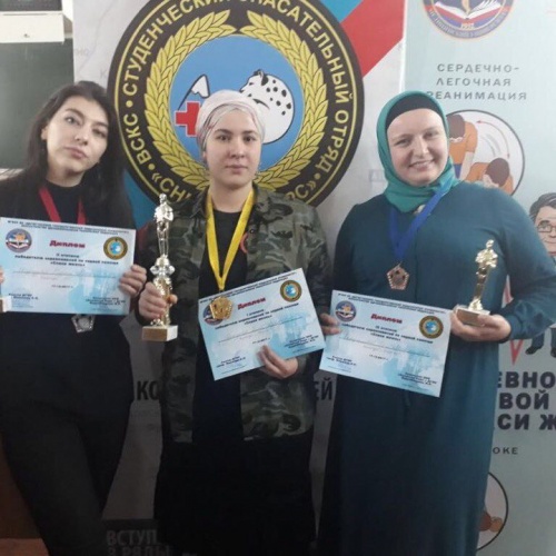 От всей души поздравляем Дахадаеву Айшат Ахмедовну за победу во Внутривузовской олимпиаде!