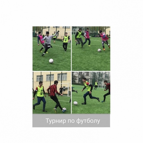 Турнир по мини-футболу
