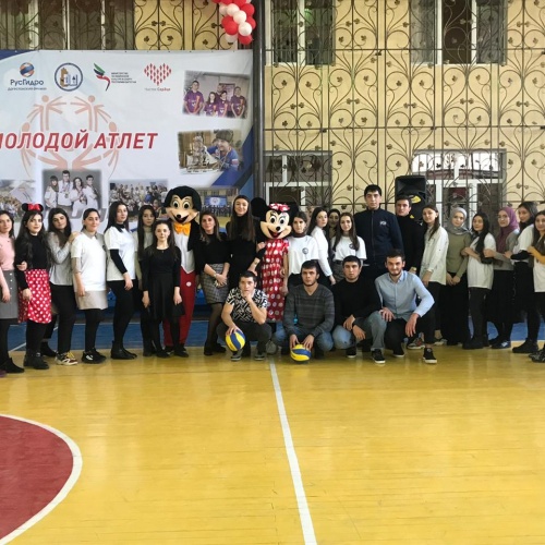 Помощь детям инвалидам