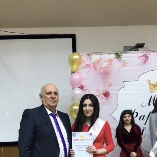 Конкурс "Мисс фармация"