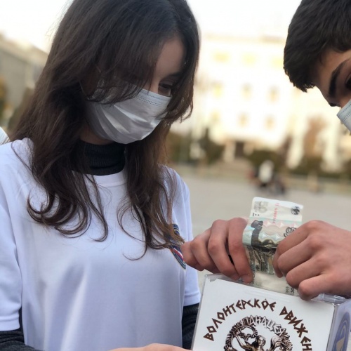 Благотворительная акция "Шарик жизни"