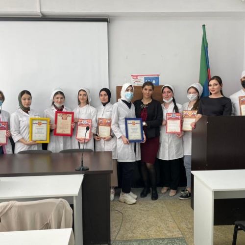 Награждение победителей