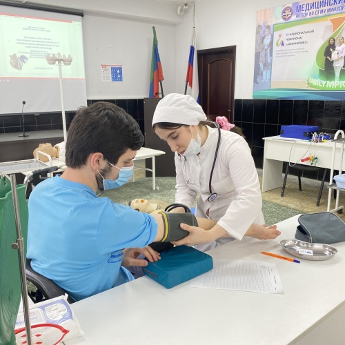 Государственная итоговая аттестация.