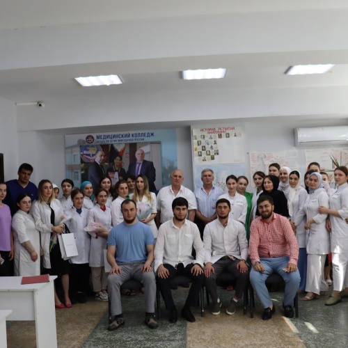 ГОСУДАРСТВЕННАЯ ИТОГОВАЯ АТТЕСТАЦИЯ