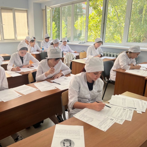 ВСЕРОССИЙСКАЯ ПРОВЕРОЧНАЯ РАБОТА