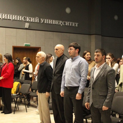 День народного единства.