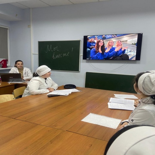 Кураторский  час на тему «Мы вместе»