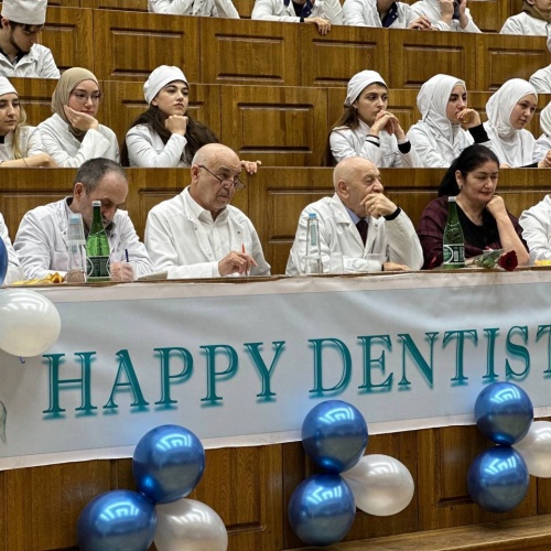 День стоматолога