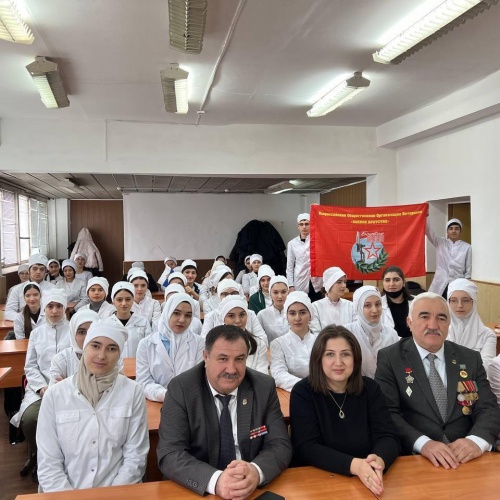 Учебно - воспитательный «Урок Мужества и Солидарности»