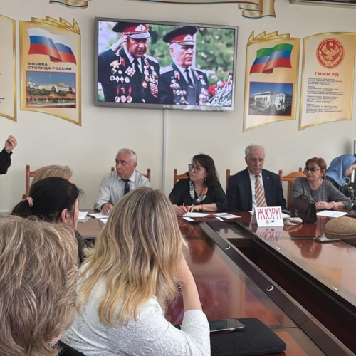 Студенты Медколледжа ДГМУ приняли участие в мероприятиях в рамках Недели русского языка в ДГПУ