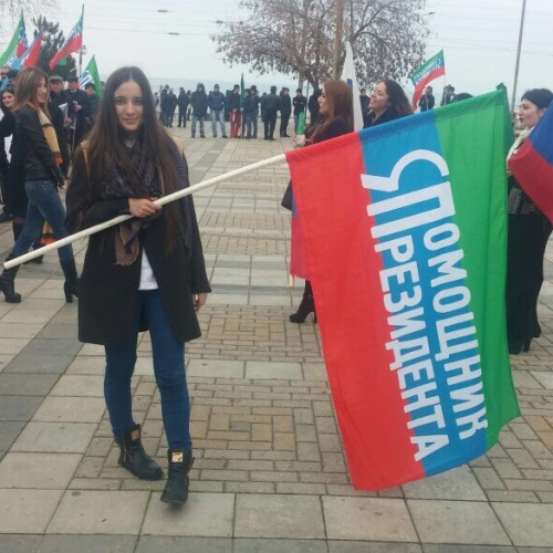 Я помощник президента...70