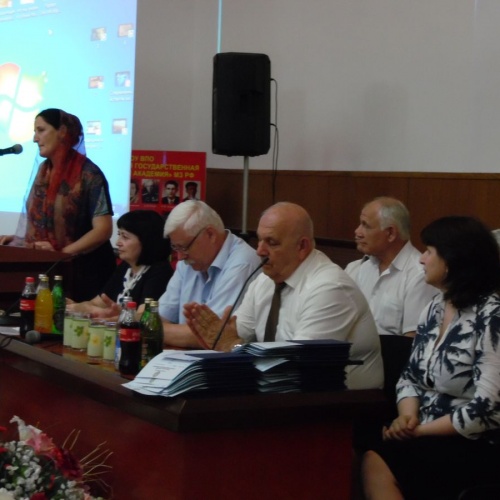 Вручение дипломов...268