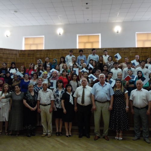 Вручение дипломов...278